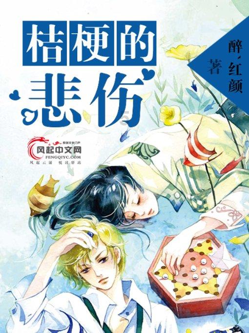 9170官方金沙入口
