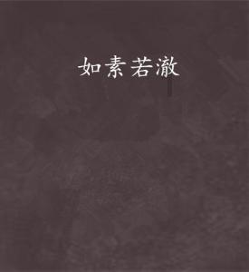 球球大作战下载最新版